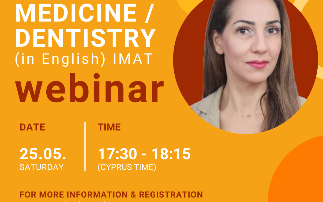 INTERNATIONAL MEDICAL ADMISSIONS TEST (IMAT)